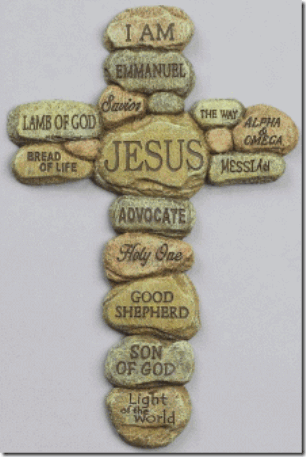 crosses-names-of-jesus-wall-cross